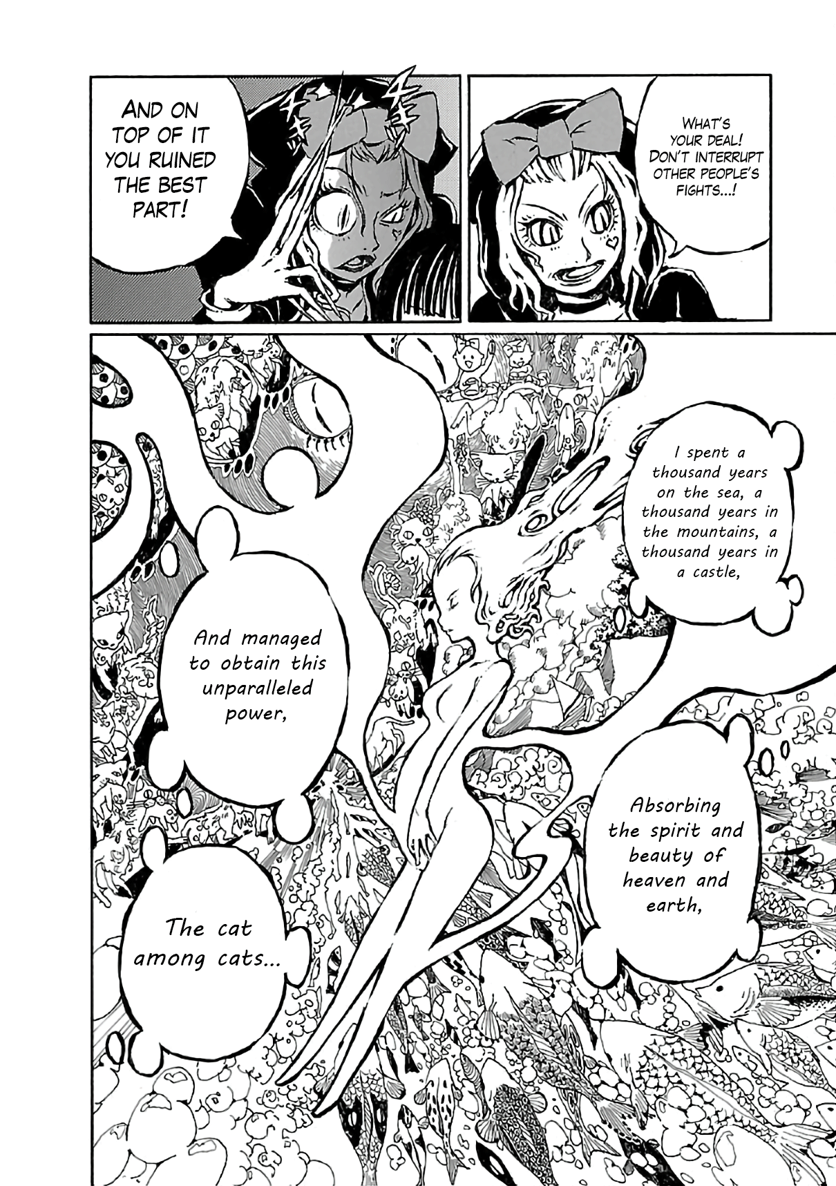 Shoujo Kidan Makora - Vol.2 Chapter 4: The Cat Bridge.