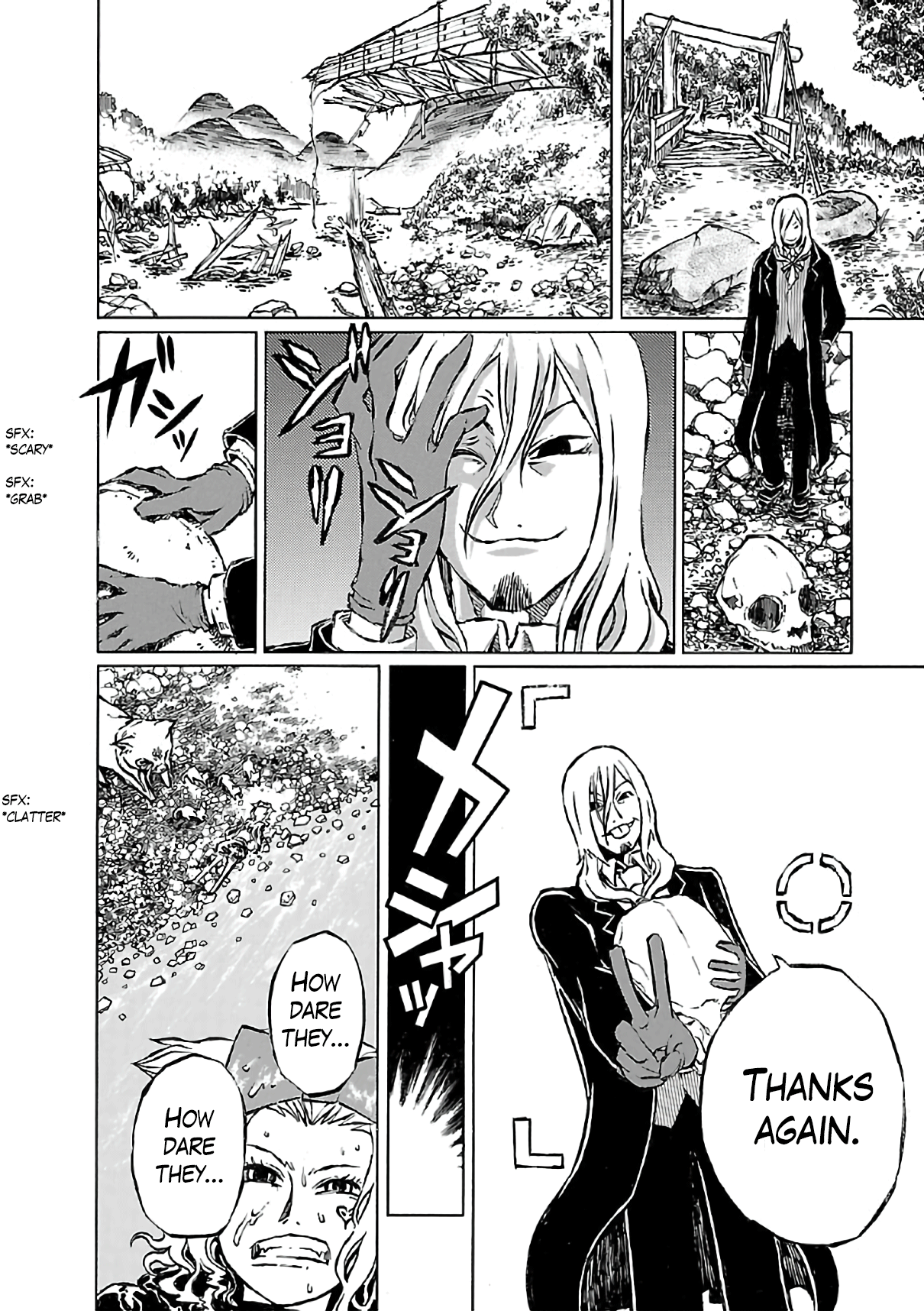 Shoujo Kidan Makora - Vol.2 Chapter 4: The Cat Bridge.