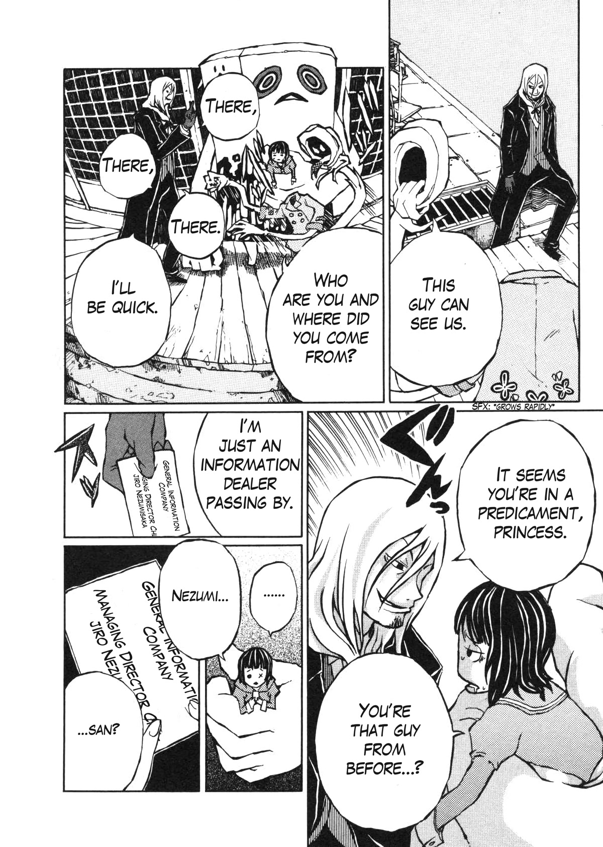 Shoujo Kidan Makora - Chapter 2: Tanuki Drumming (Part One)