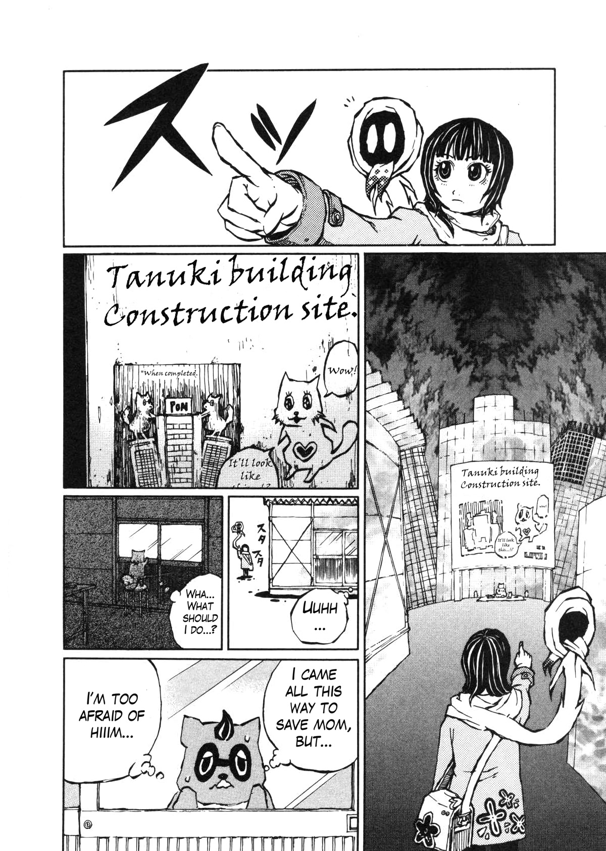 Shoujo Kidan Makora - Chapter 3: Tanuki Drumming (Part Two)