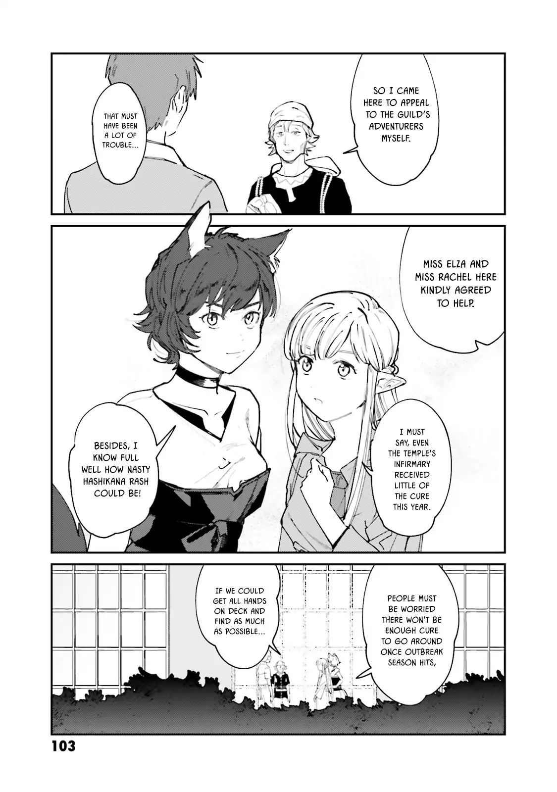 Isekai Tensei Ni Kansha O - Chapter 12