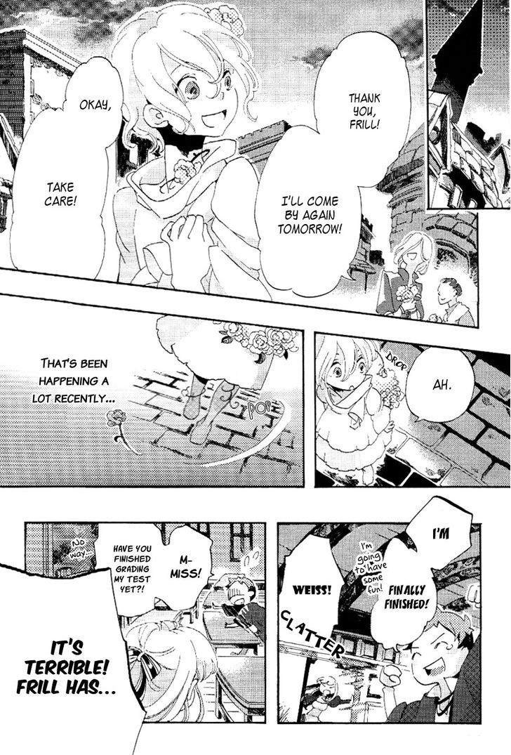 Hirahira No Tsuri - Chapter 0