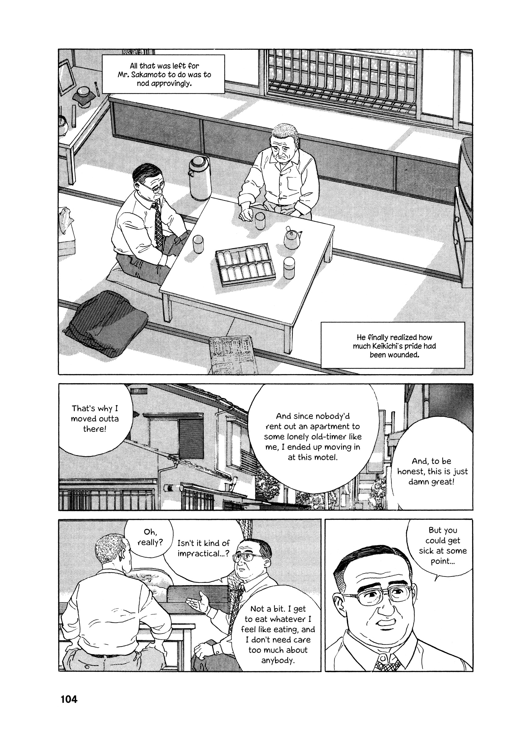 Keiyaki No Ki - Vol.1 Chapter 4 : My Brother’s Life