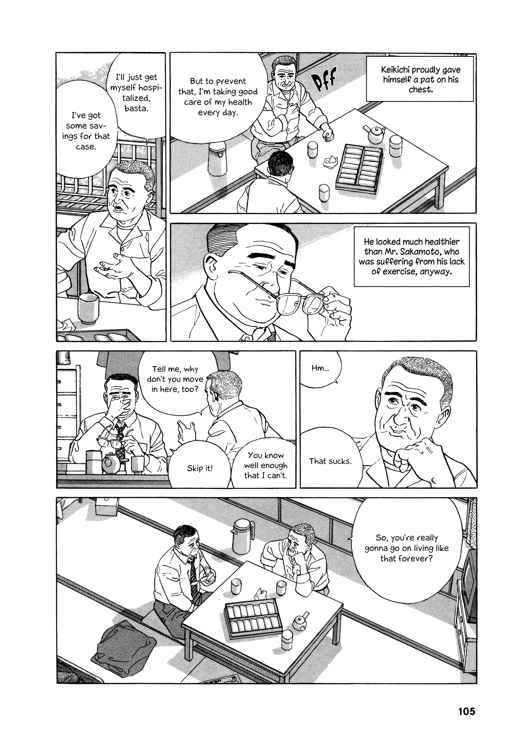 Keiyaki No Ki - Vol.1 Chapter 4 : My Brother’s Life