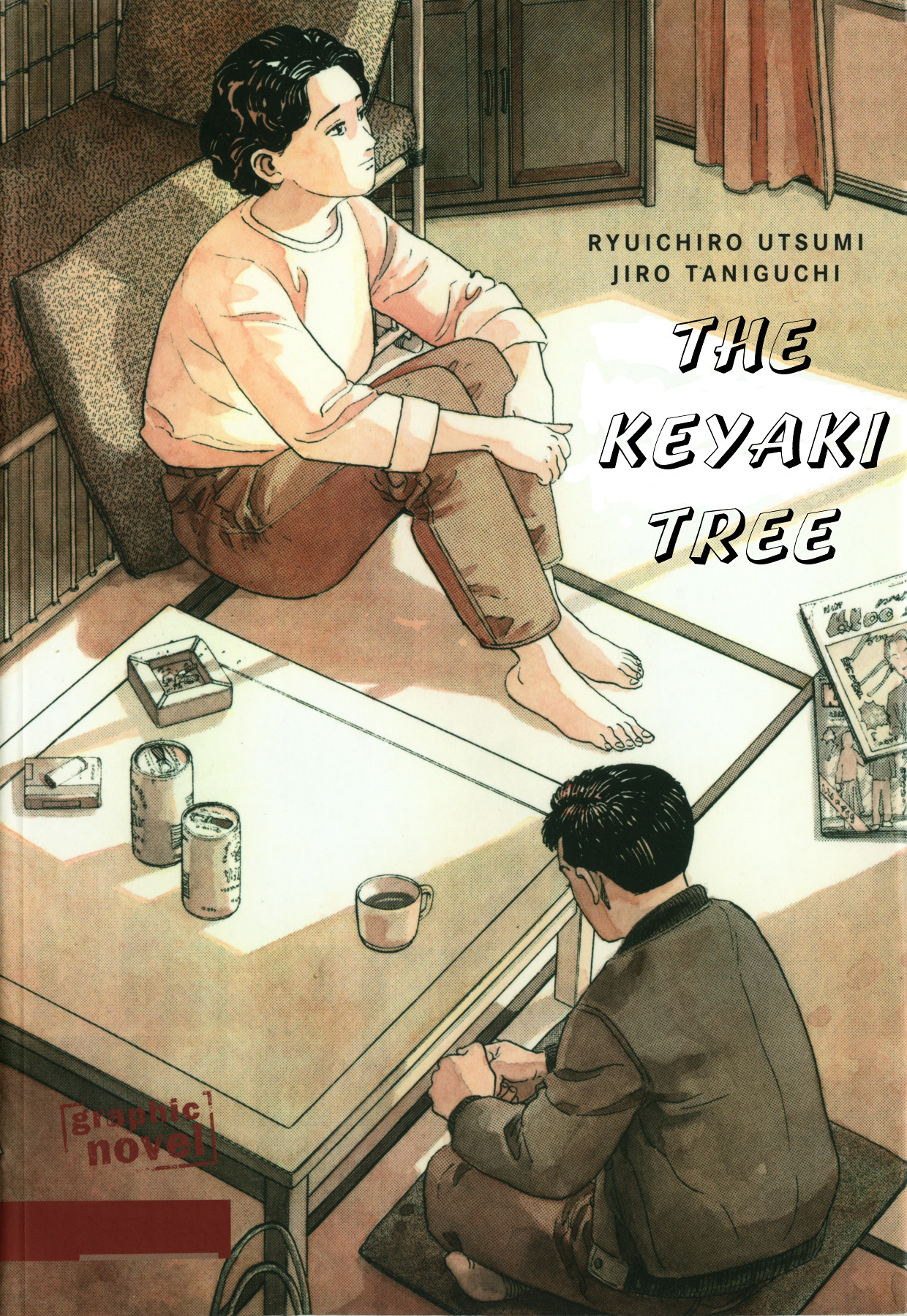 Keiyaki No Ki - Vol.1 Chapter 1 : The Keyaki Tree