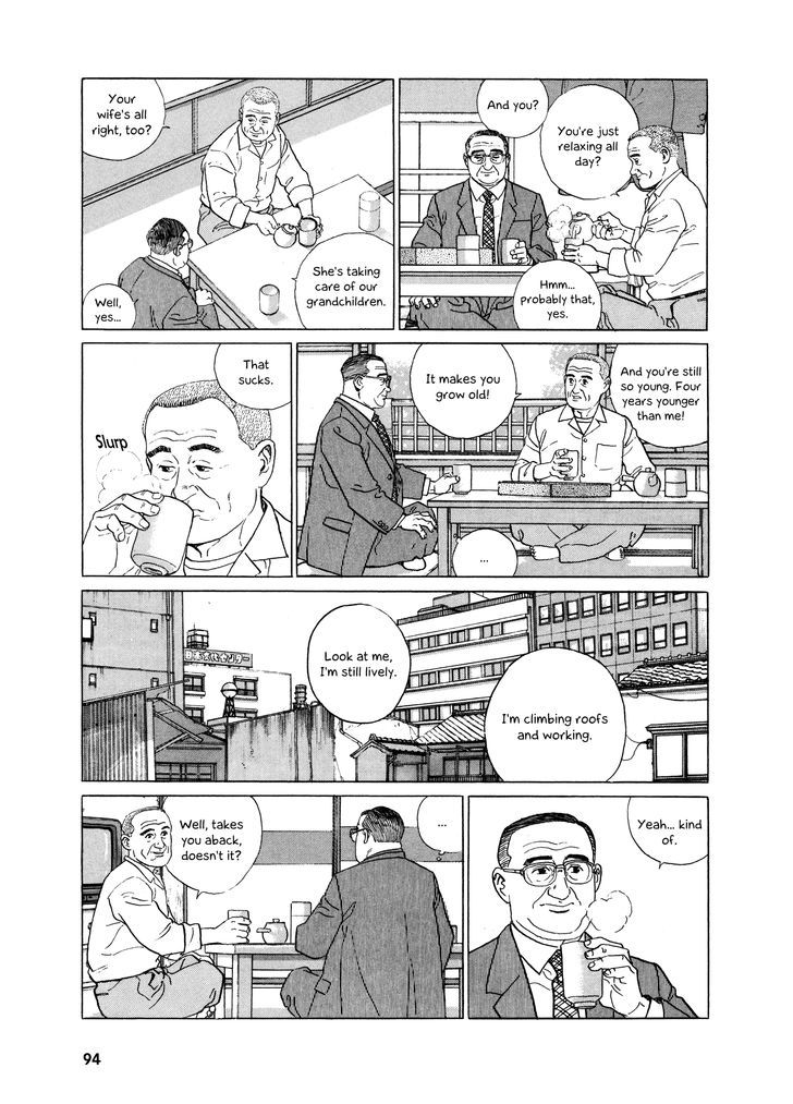 Keiyaki No Ki - Vol.1 Chapter 3 : My Brother’s Life