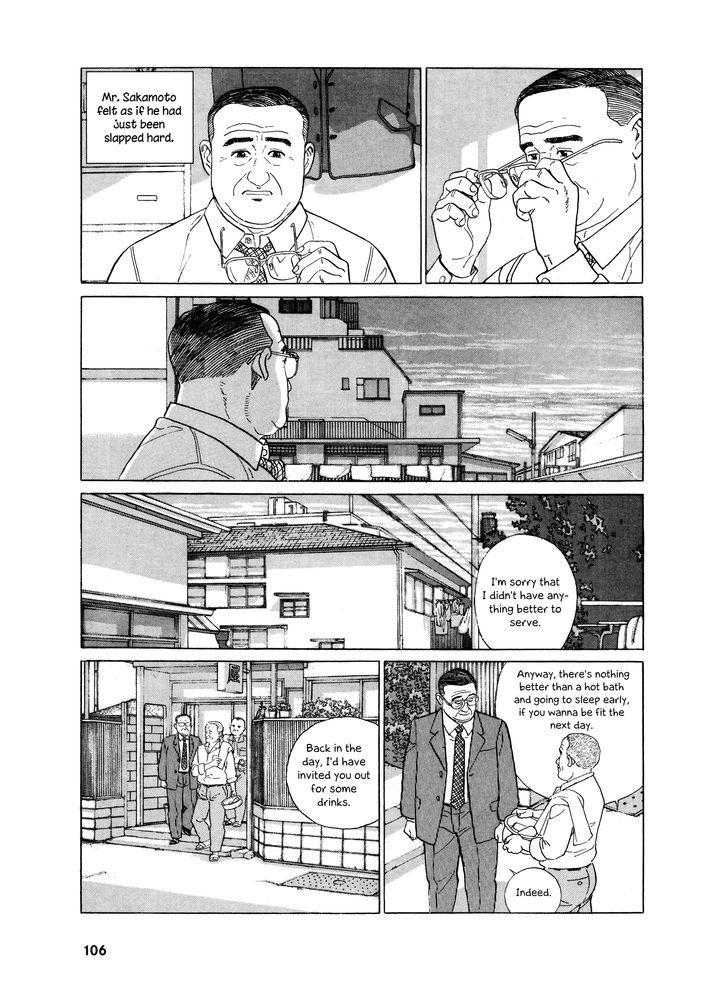 Keiyaki No Ki - Vol.1 Chapter 3 : My Brother’s Life