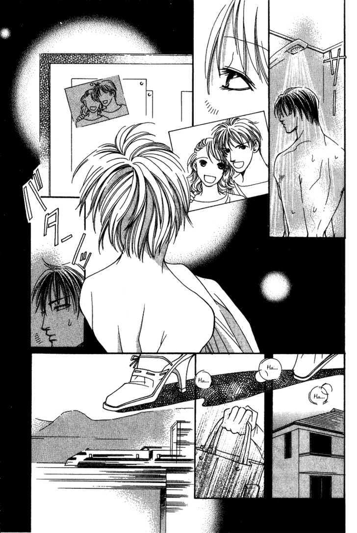 Renai Virgin - Vol.1 Chapter 3