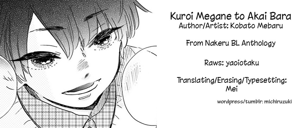 Kuroi Megane To Akai Bara - One Shot