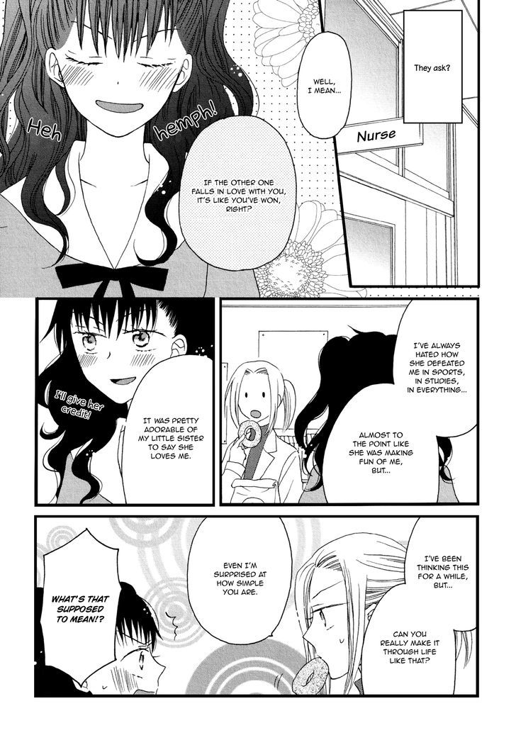 Ouji-Sama Mo Kabocha No Basha Mo - Chapter 1 : Oneshot