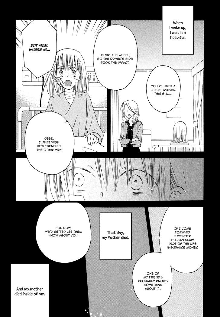 Ouji-Sama Mo Kabocha No Basha Mo - Chapter 1 : Oneshot