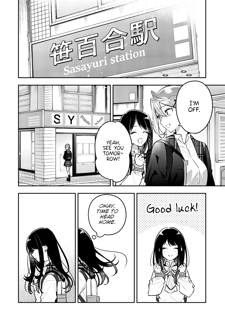 Anemone Is In Heat - Chapter 43: Misunderstanding (1)