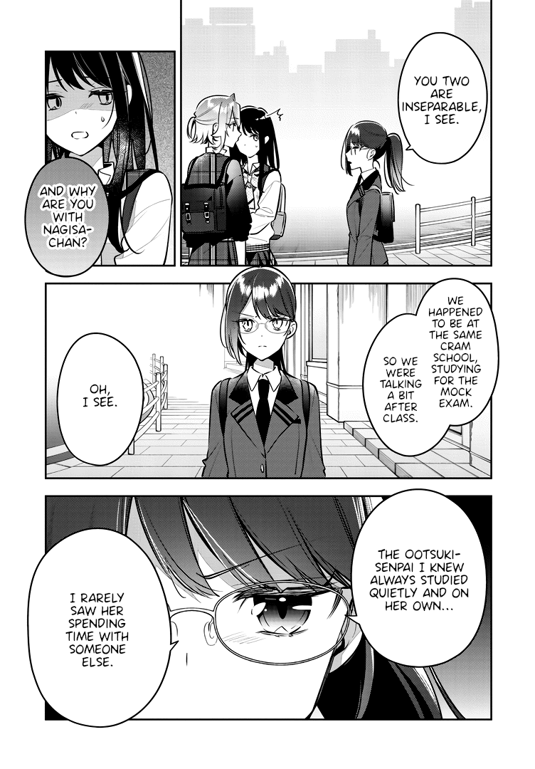 Anemone Is In Heat - Chapter 43: Misunderstanding (1)