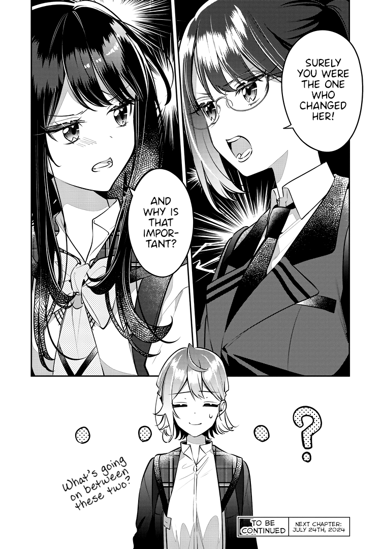 Anemone Is In Heat - Chapter 43: Misunderstanding (1)