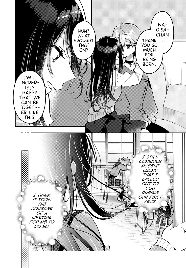 Anemone Is In Heat - Chapter 41: Encounter