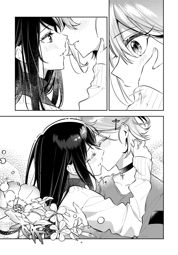 Anemone Is In Heat - Chapter 41: Encounter