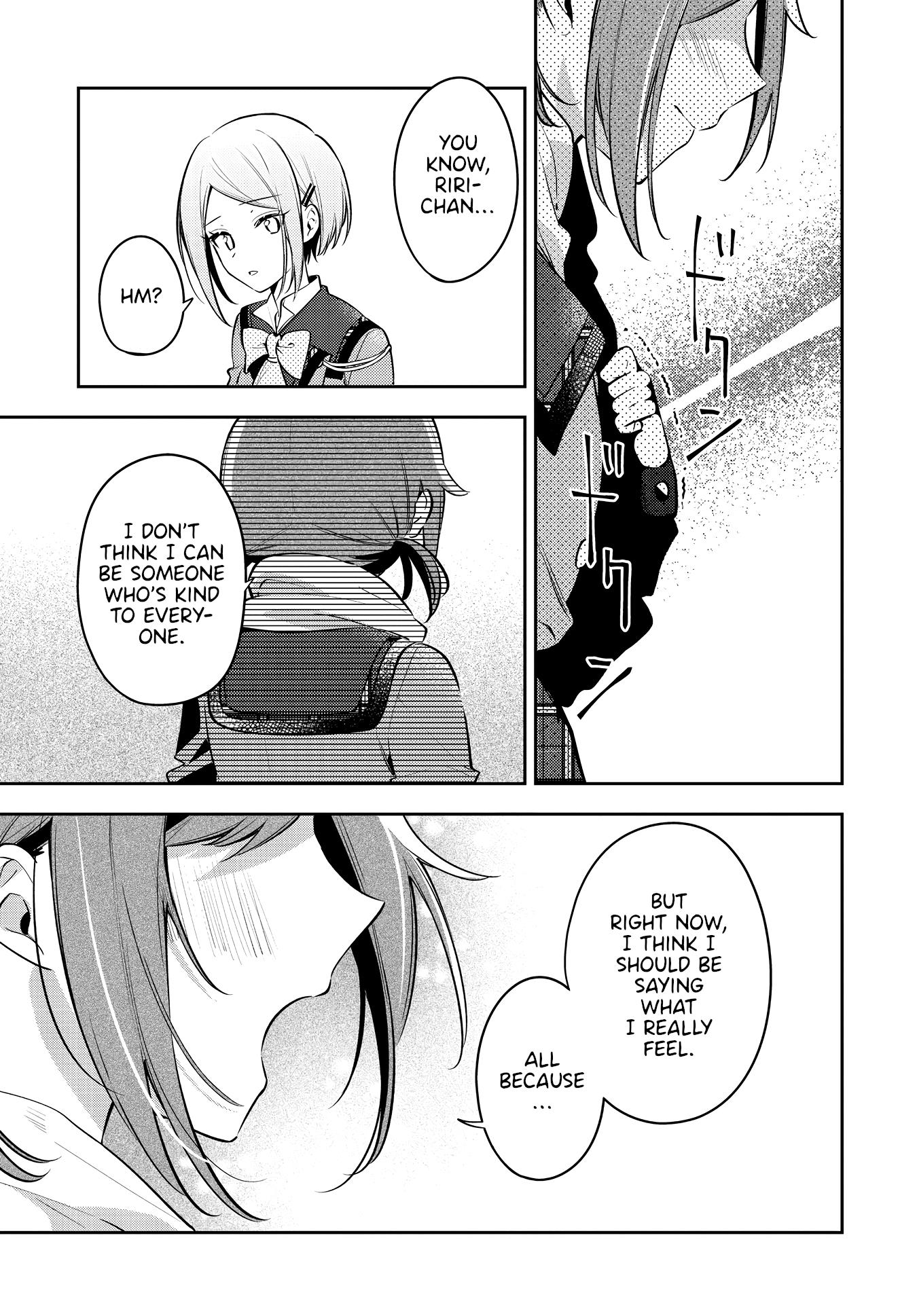 Anemone Is In Heat - Chapter 37: Heartbreak