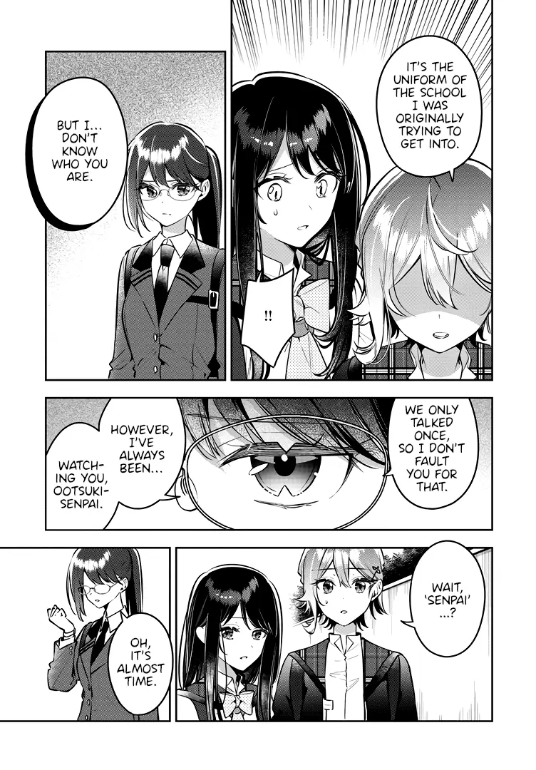 Anemone Is In Heat - Chapter 42: Junior