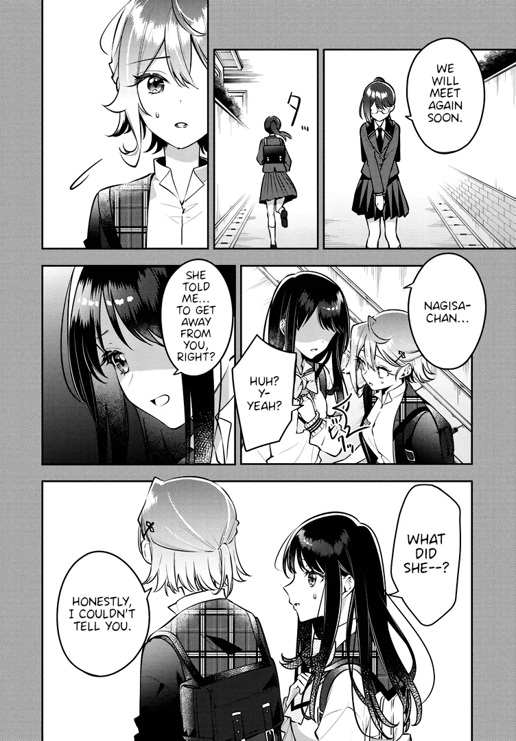 Anemone Is In Heat - Chapter 42: Junior