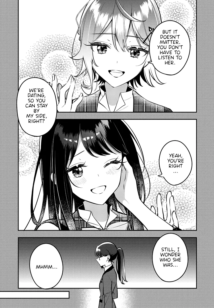 Anemone Is In Heat - Chapter 42: Junior