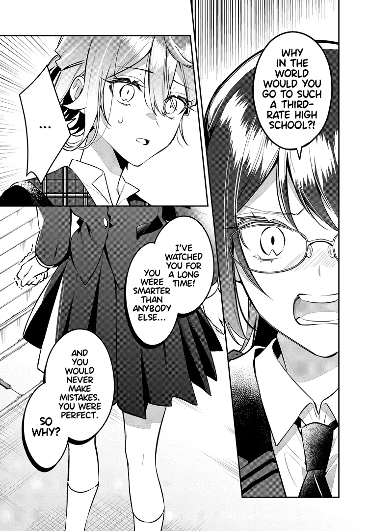 Anemone Is In Heat - Chapter 42: Junior