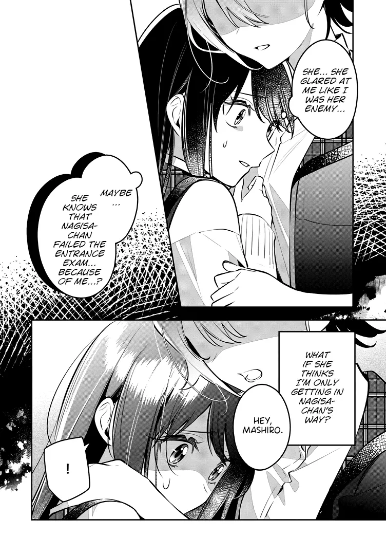 Anemone Is In Heat - Chapter 42: Junior