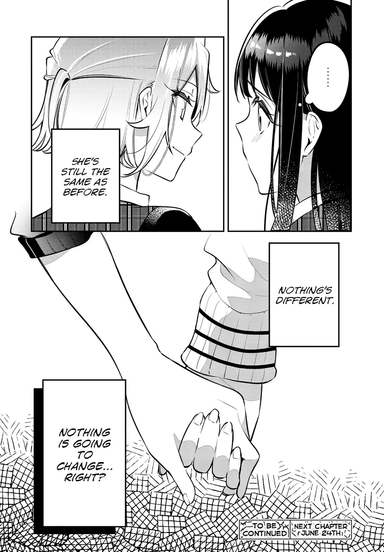 Anemone Is In Heat - Chapter 42: Junior