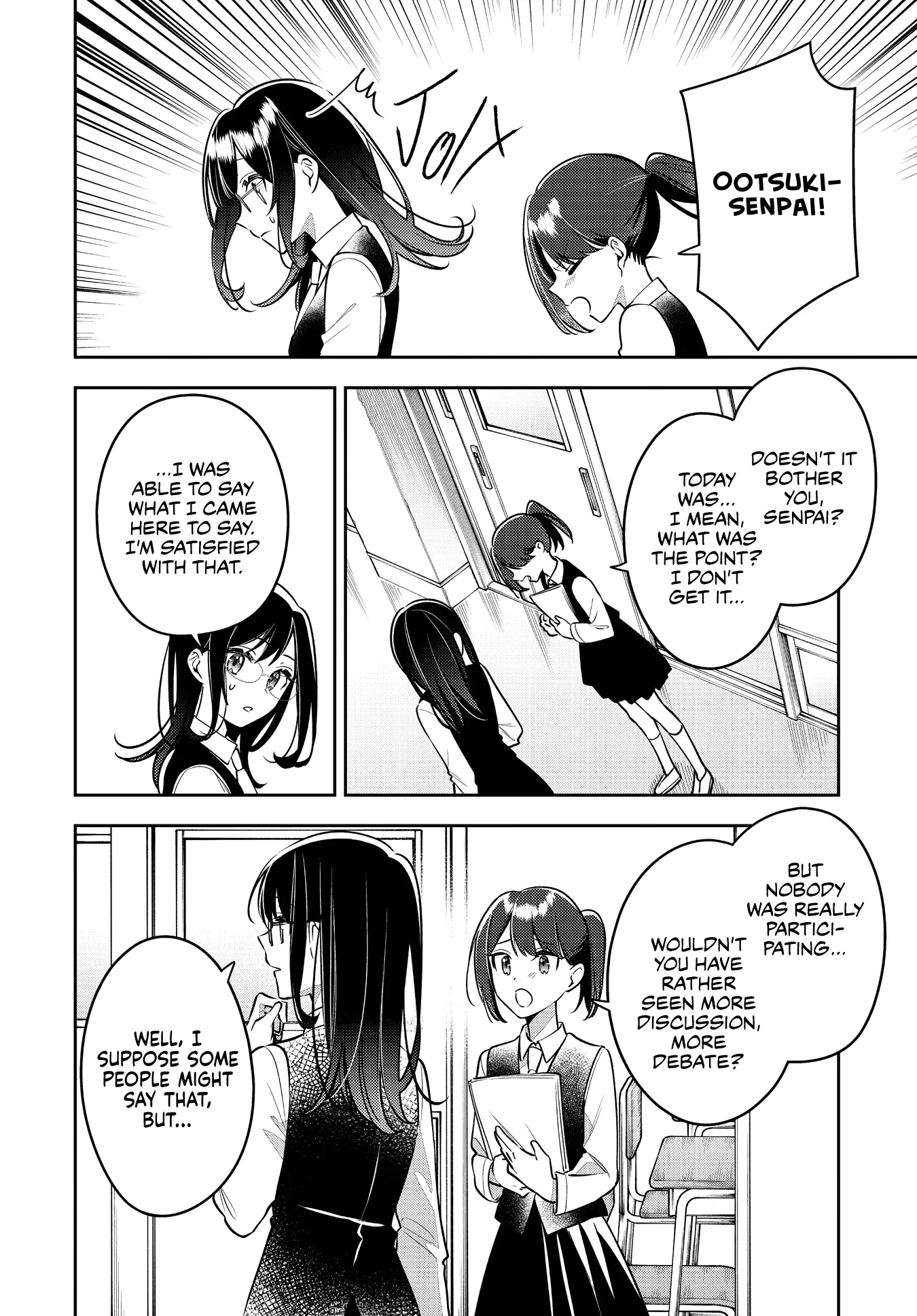 Anemone Is In Heat - Chapter 45: Admiration