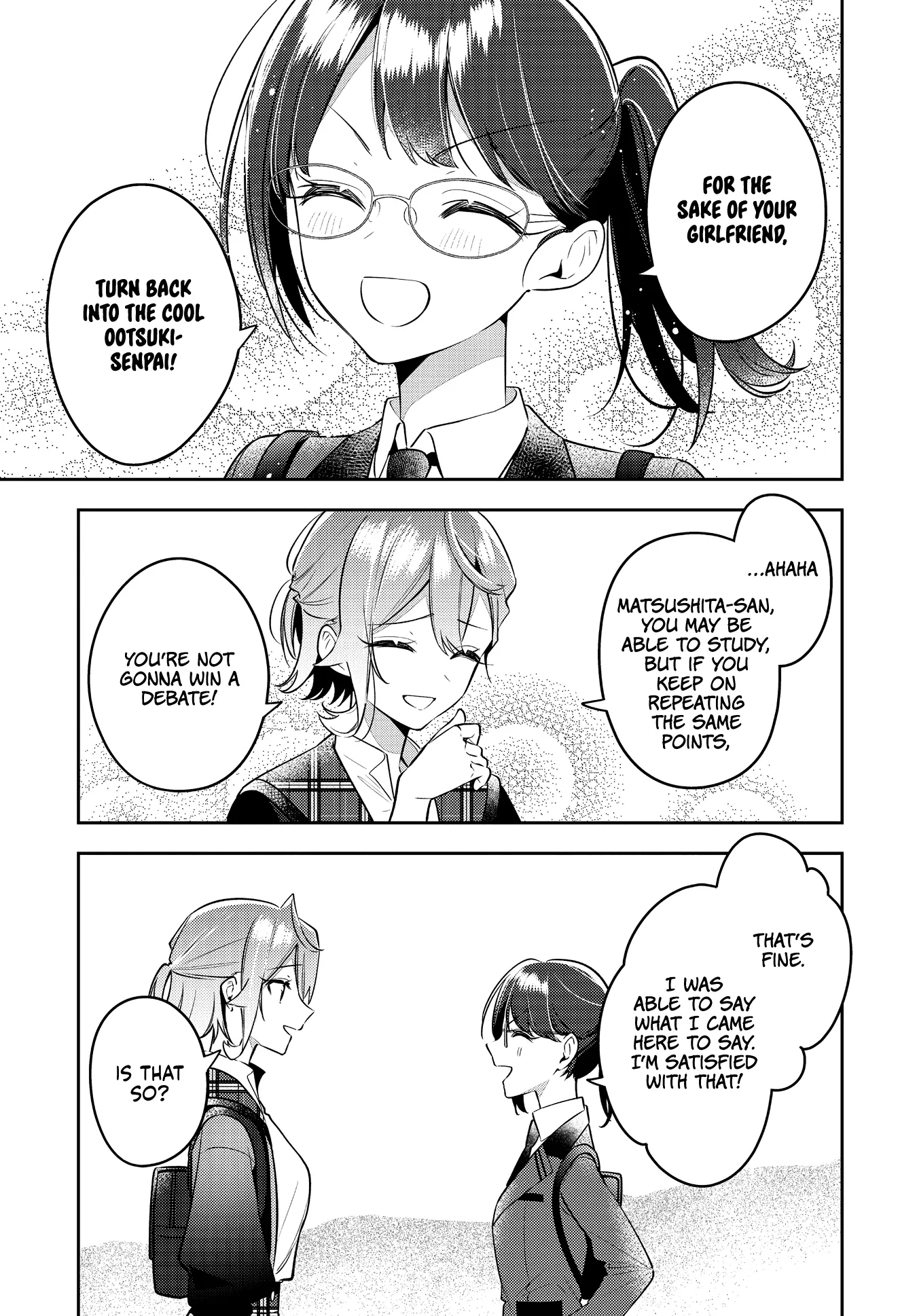 Anemone Is In Heat - Chapter 45: Admiration