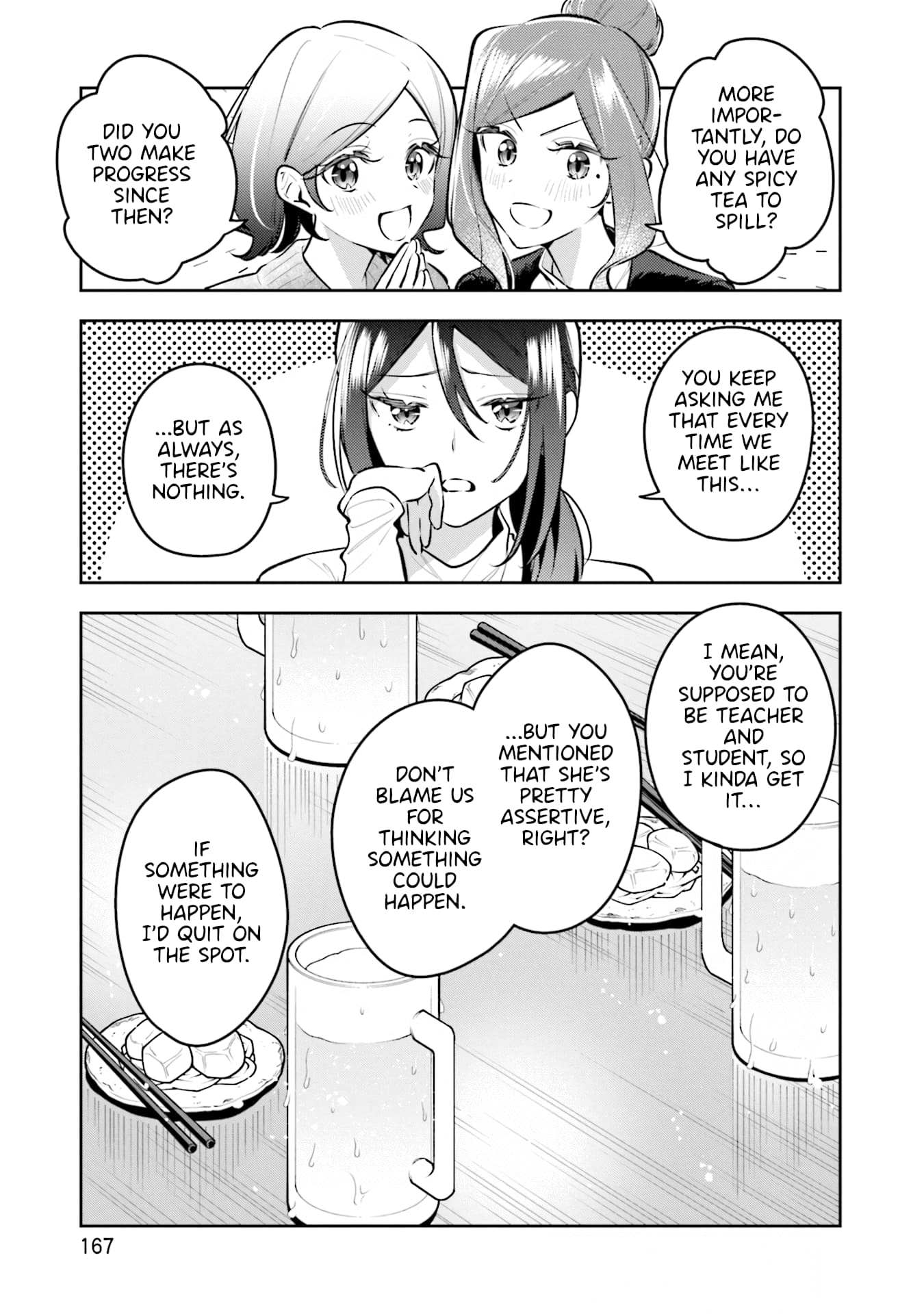 Anemone Is In Heat - Chapter 41.5