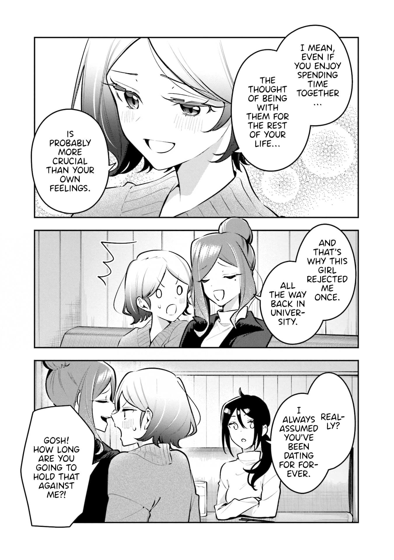 Anemone Is In Heat - Chapter 41.5