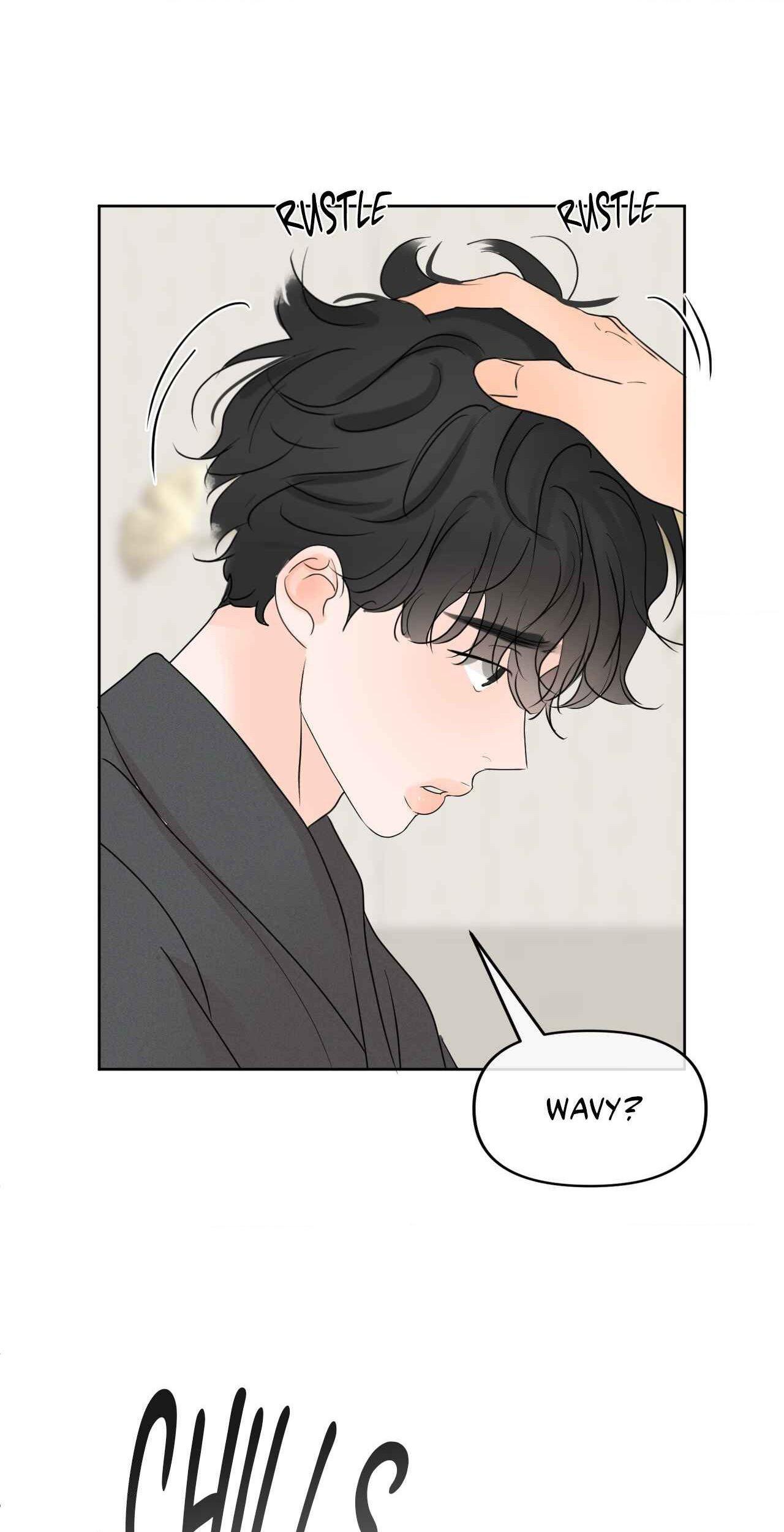 The Boundary Of Fragrance - Chapter 30