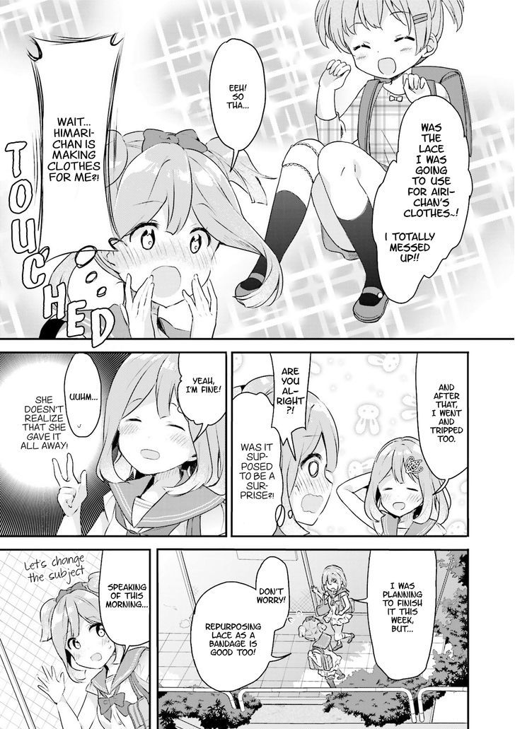 Futakaku Kankei - Chapter 1