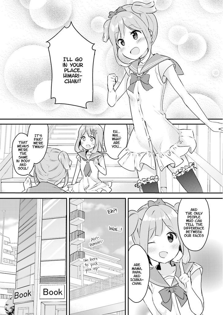 Futakaku Kankei - Chapter 1