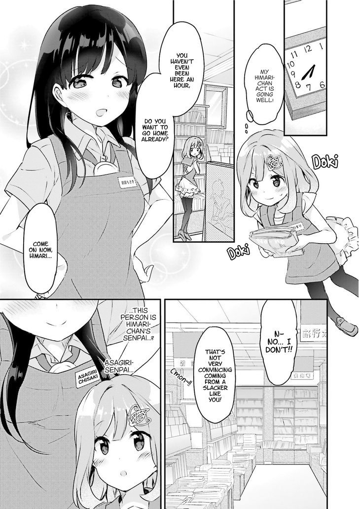 Futakaku Kankei - Chapter 1