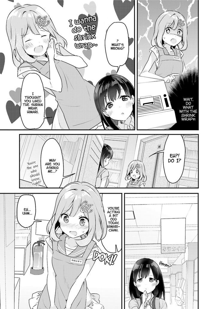 Futakaku Kankei - Chapter 1