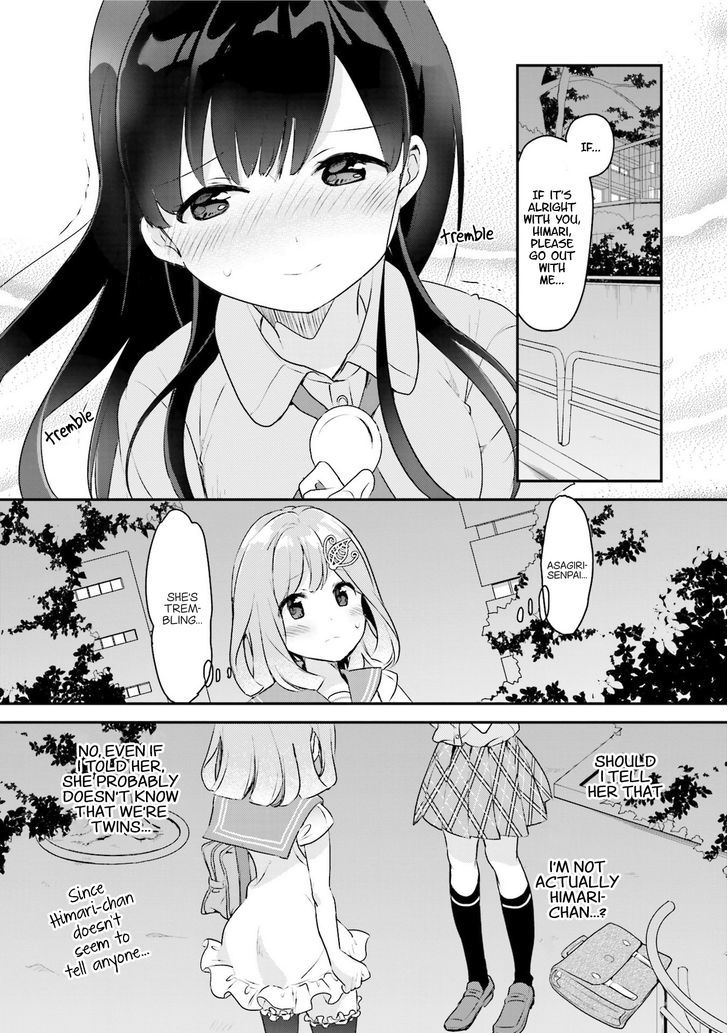 Futakaku Kankei - Chapter 1