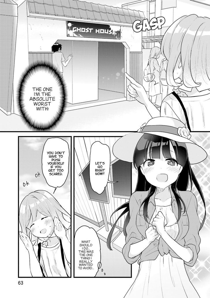 Futakaku Kankei - Chapter 3