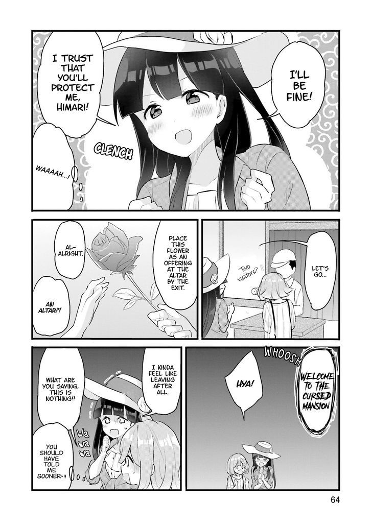 Futakaku Kankei - Chapter 3