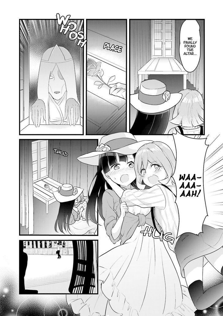 Futakaku Kankei - Chapter 3