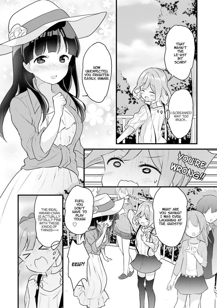 Futakaku Kankei - Chapter 3