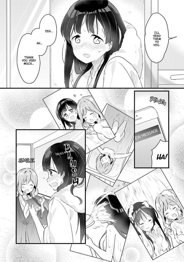 Futakaku Kankei - Chapter 4