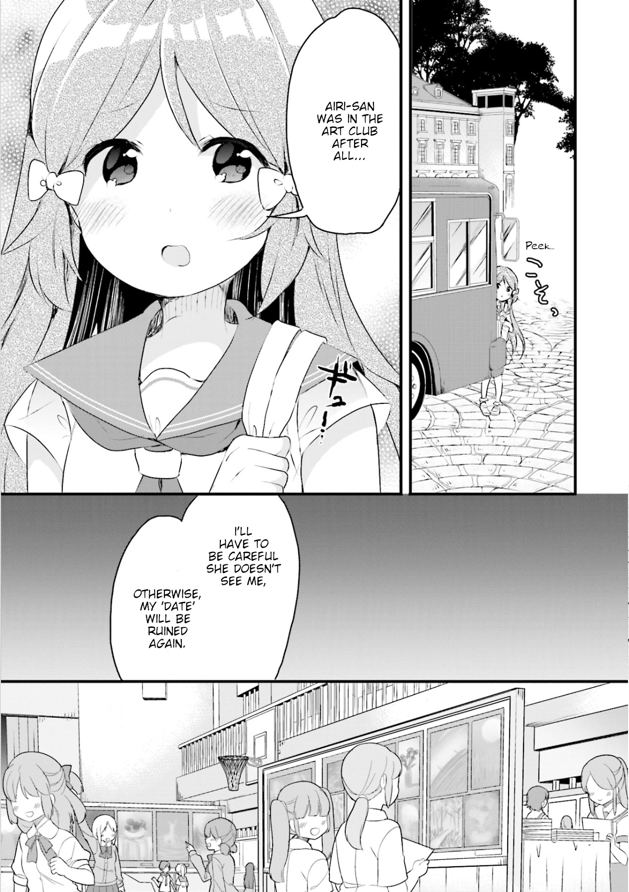 Futakaku Kankei - Vol.2 Chapter 8