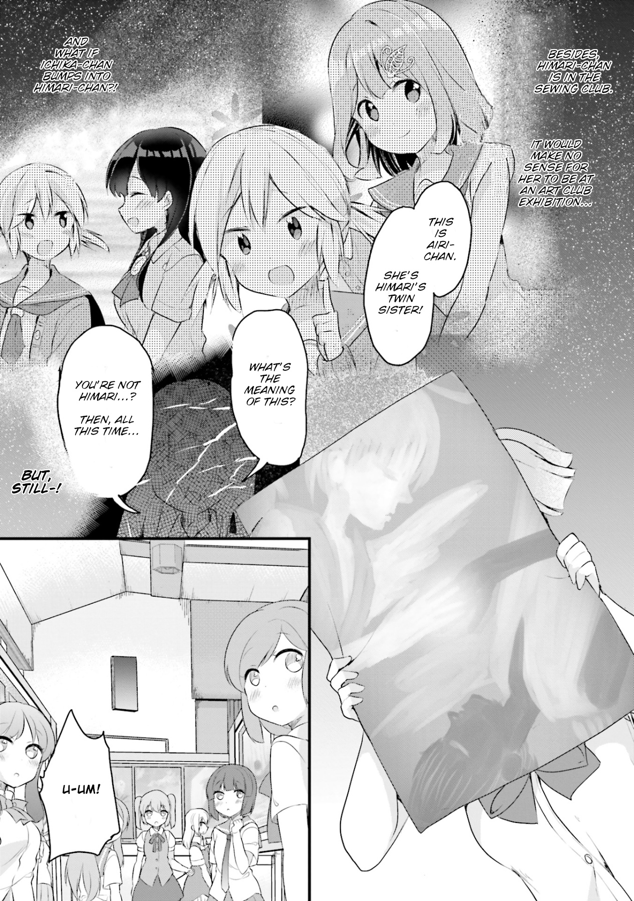 Futakaku Kankei - Vol.2 Chapter 8