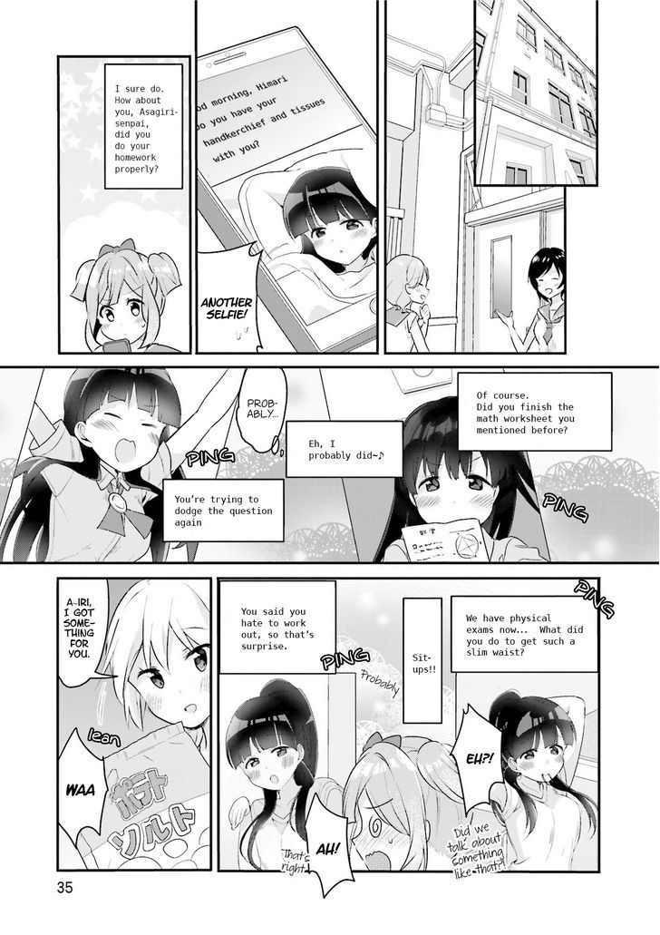 Futakaku Kankei - Chapter 2