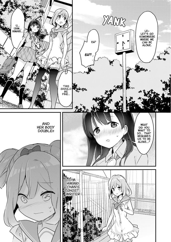 Futakaku Kankei - Chapter 2