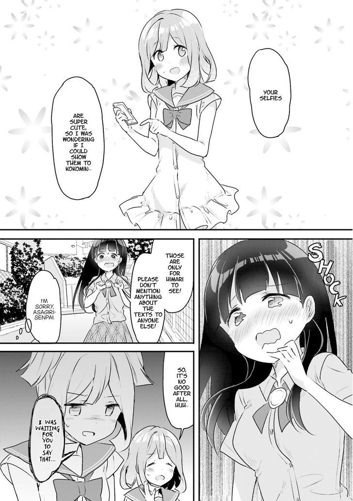 Futakaku Kankei - Chapter 2