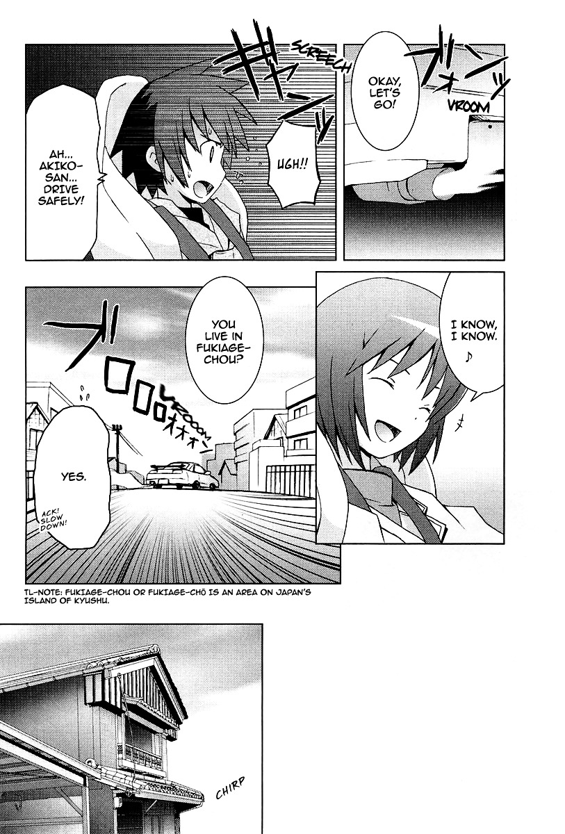 Hanbun No Tsuki Ga Noboru Sora - Vol.2 Chapter 13