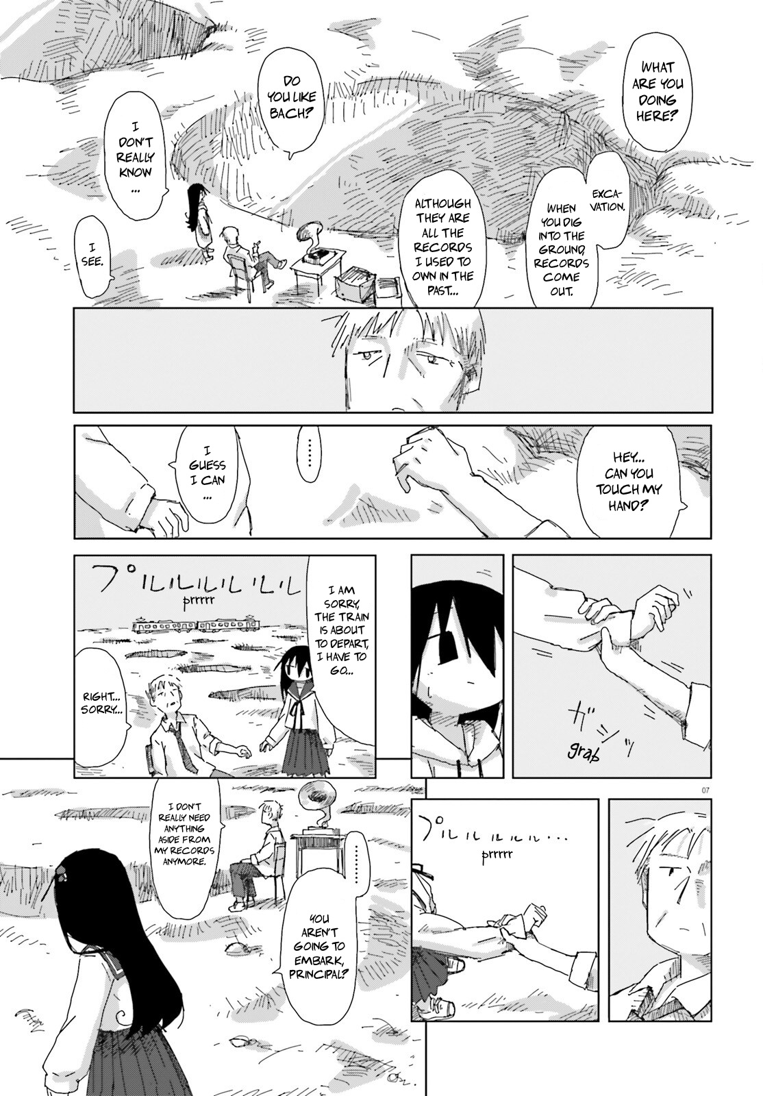 Shimeji Simulation - Chapter 48