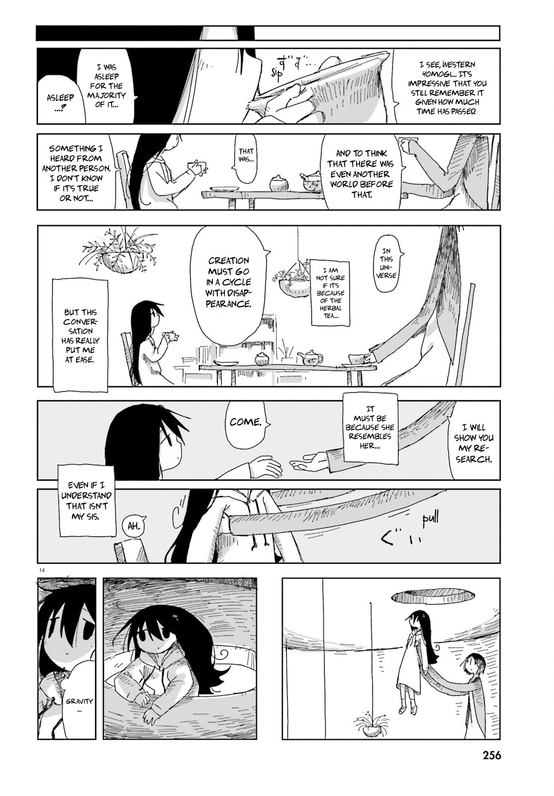 Shimeji Simulation - Chapter 48